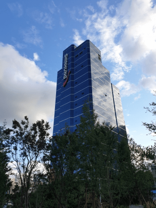 korea Shinhung building