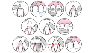 Airflow icons 16/9 JP