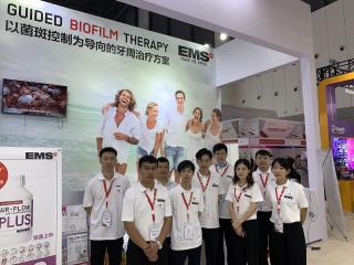 Chengdu 1