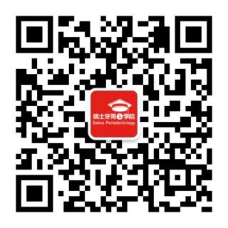 QR Wechat Dental