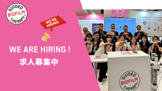 hiring_jp2