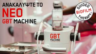 GBT Machine
